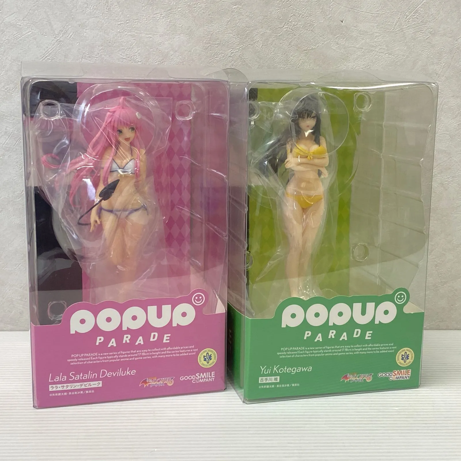 2025年最新】POP UP PARADE To LOVEる 古手川 唯の人気アイテム - メルカリ