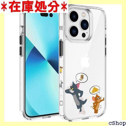 iPhone13 用 ケース トムとジェリー かわいい 透明 スマホケース