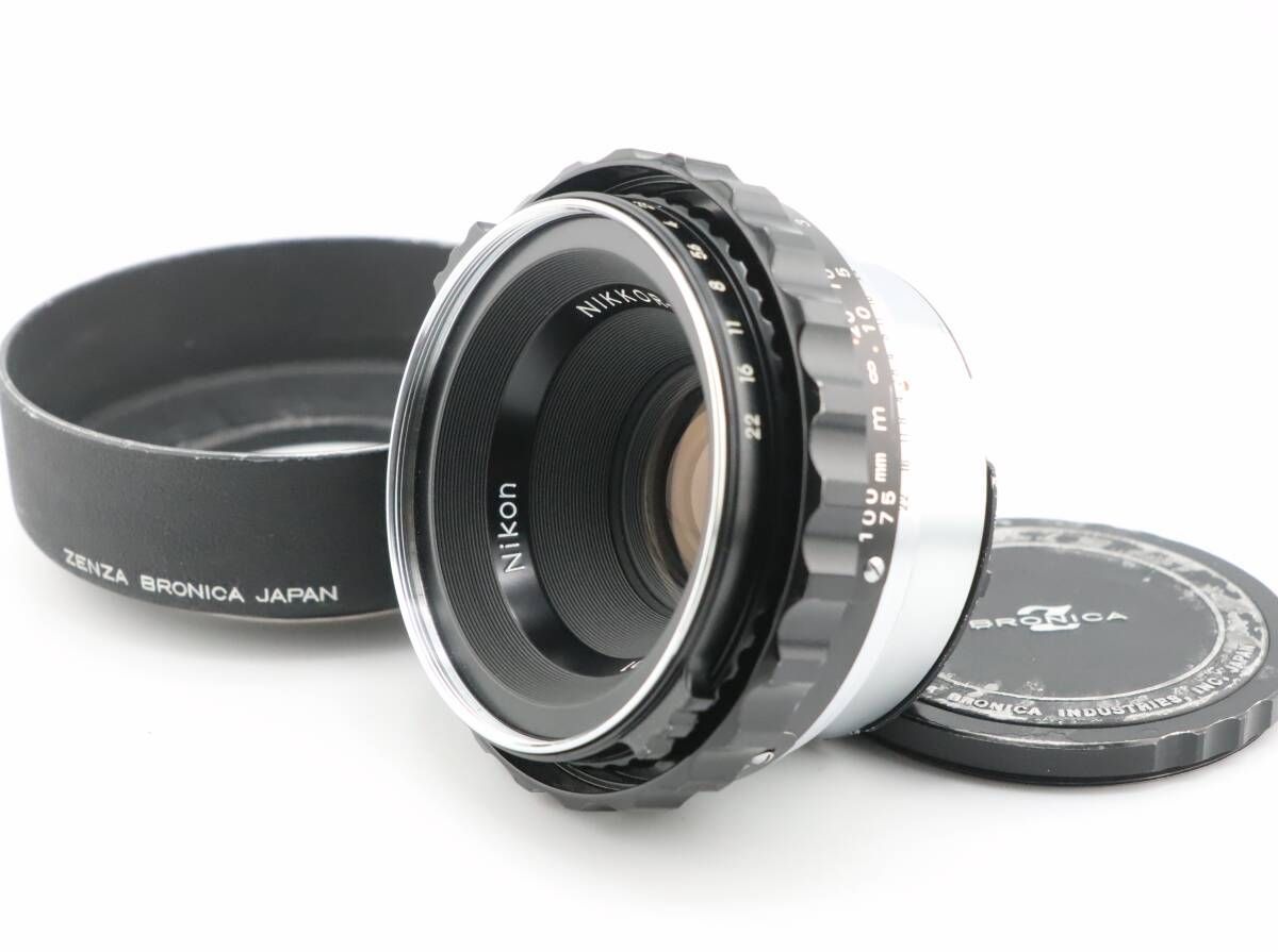 ペンタックス Pentax 後期 67 6x7 ミラーアップ バケペン 2541