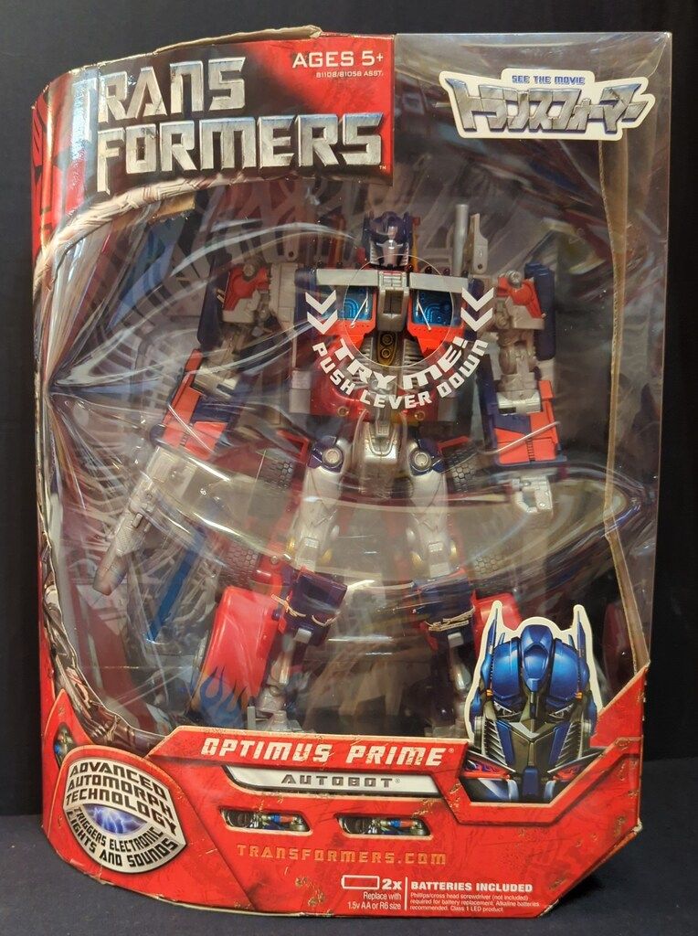 タカラトミー リーダー クラス オプティマスプライム MA01