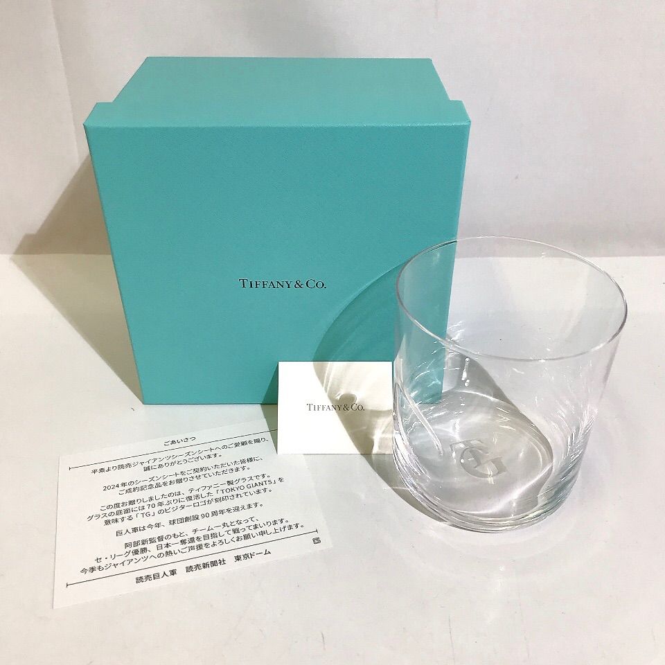 新品ティファニー読売ジャイアンツ コラボ 非売品　エルサ・ペレッティ 美品】Tiffany ティファニー 読売ジャイアンツ90周年