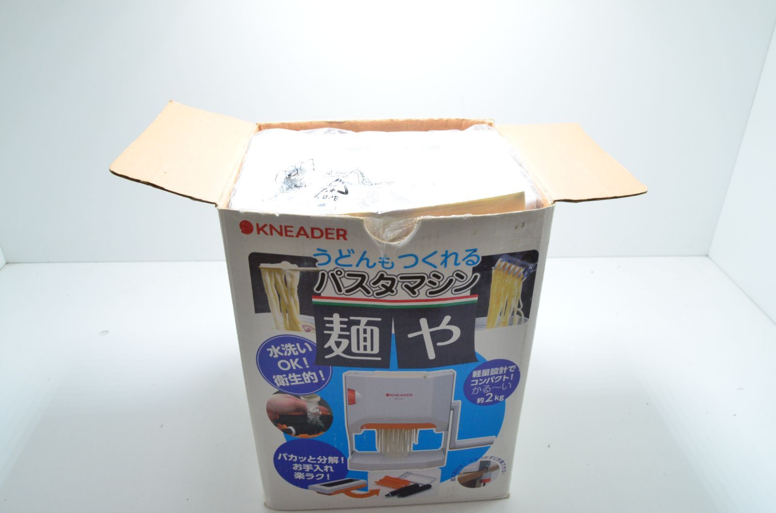 パスタマシン 麺や