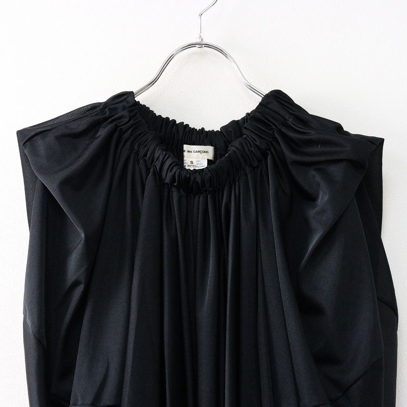 美品 Retro Future/レトロフューチャー期 2020AW 美品 Retro Future/レトロフューチャー期 2020AW