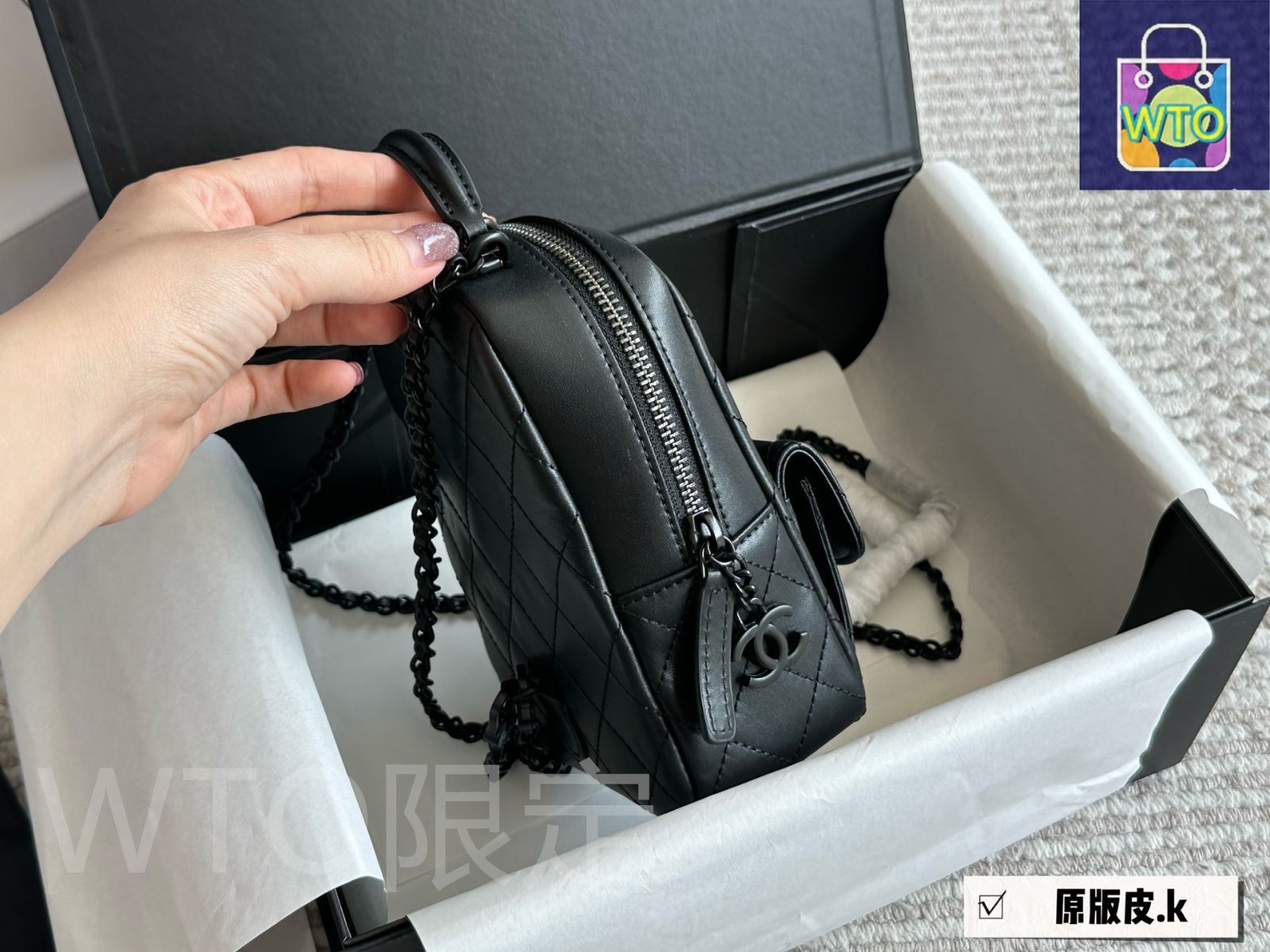 今日特価】Chanel 24C シャネル 24C ミニ ダブルショルダー