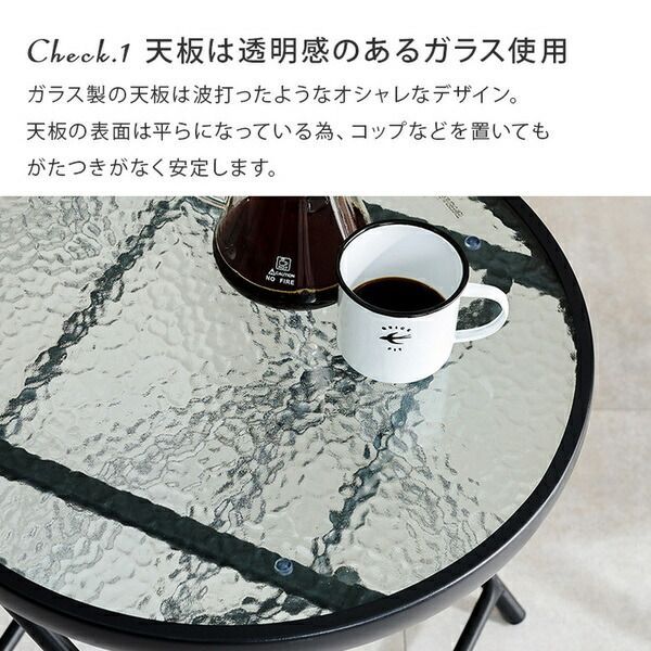 強化ガラス 完成品