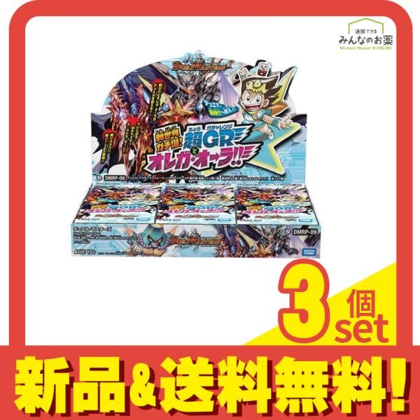 PSA10】ピカチュウ おとどけギフト プロモ buyee doorzo OK ポケモン