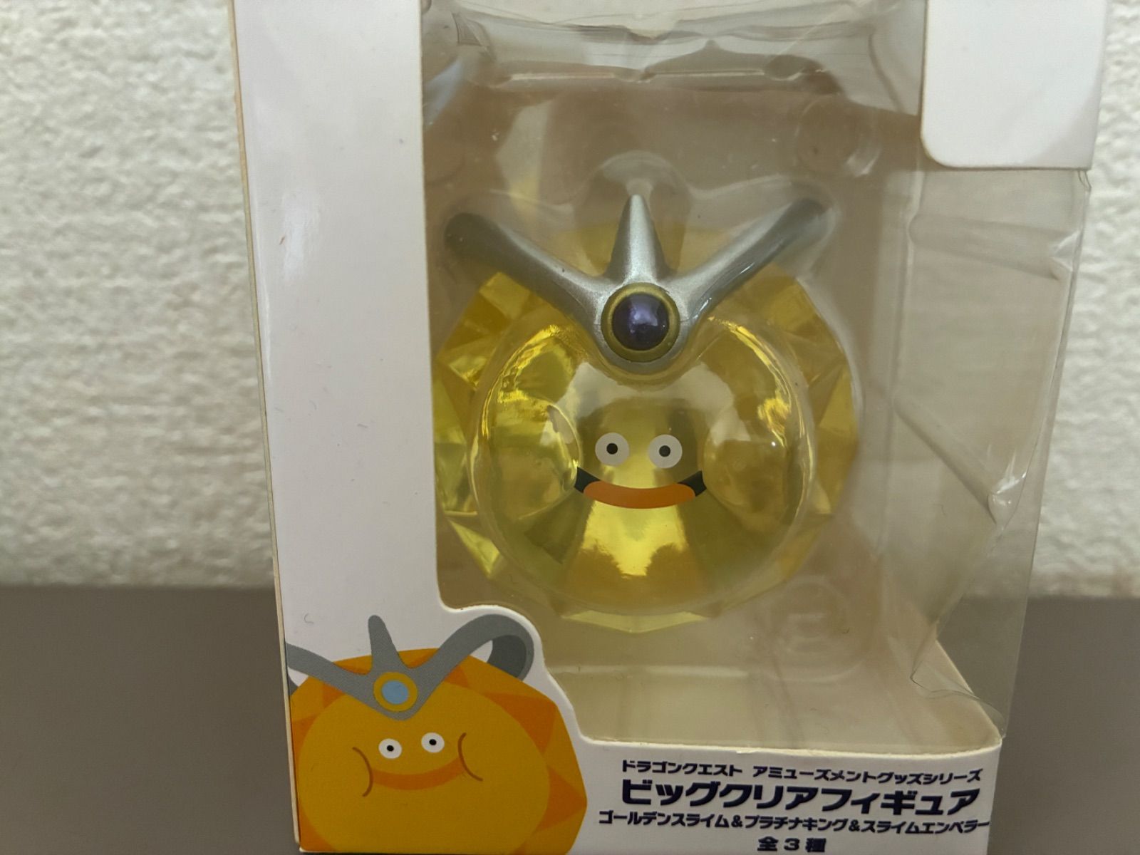 ドラクエ ビッグクリアフィギュア ゴールデンスライム プラチナ