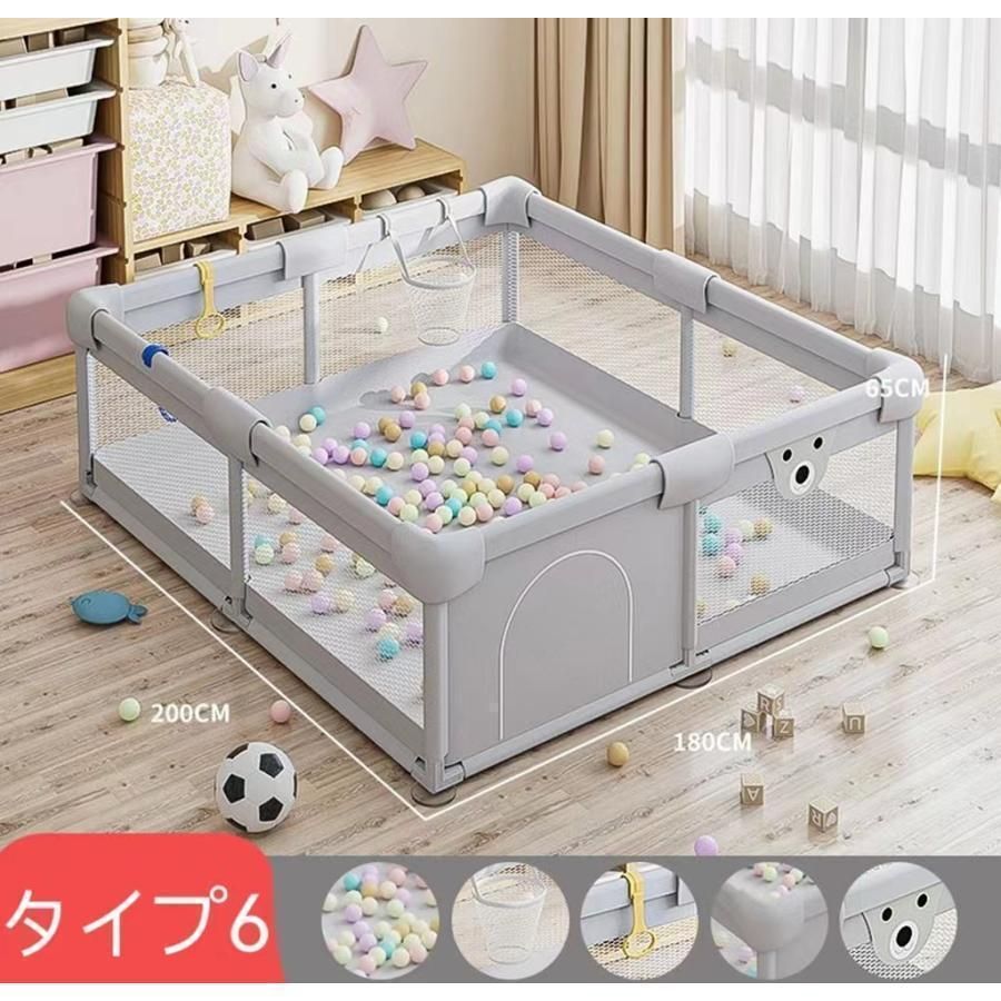 ハイタイプ