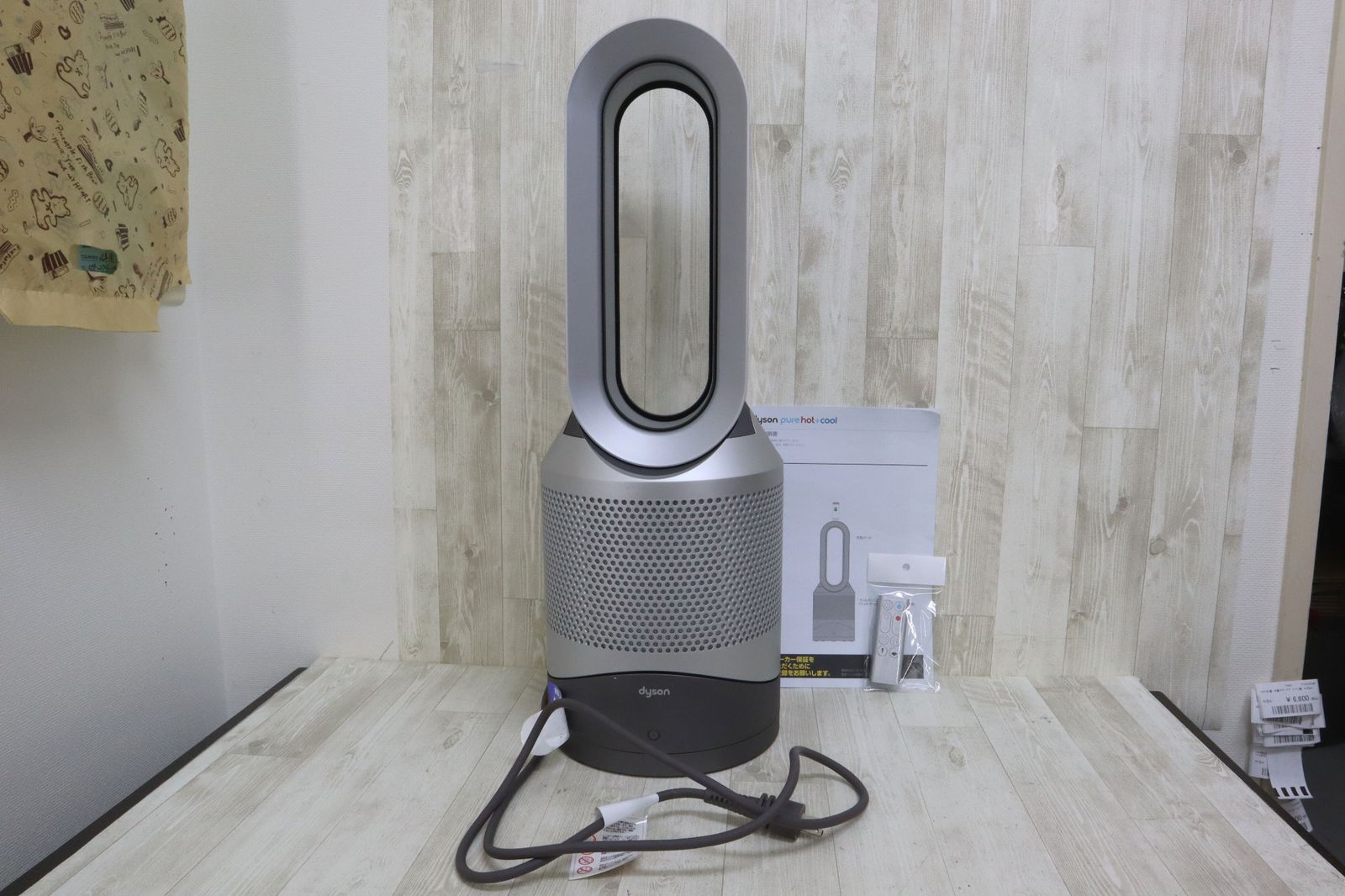 【極美品】Dyson ダイソン HP00空気清浄機能付ファンヒーター　2024年 Dyson 空気清浄機能付ファンヒーター Dyson Pure Hot + Cool