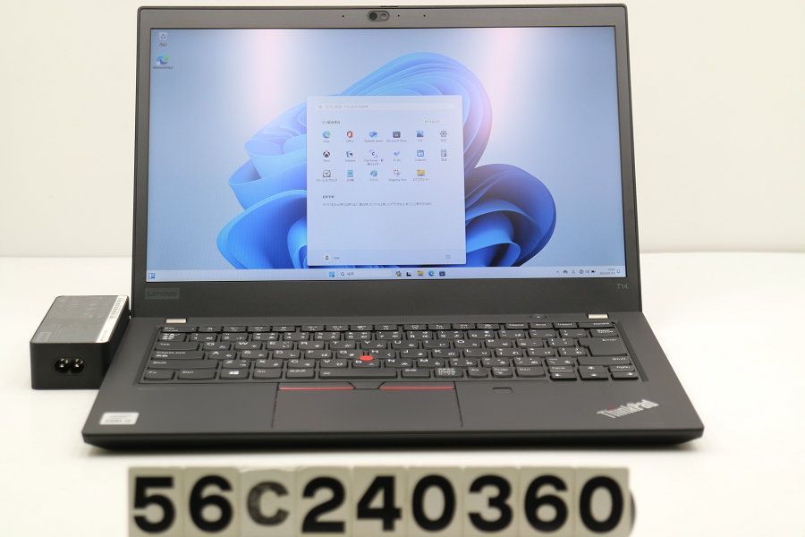 Lenovo ThinkPad T14 Gen1 Core i5 10210U 1.6GHz/16GB/256GB(SSD)/14W/FHD(1920x1080) タッチパネル/Win11 【56C240360】