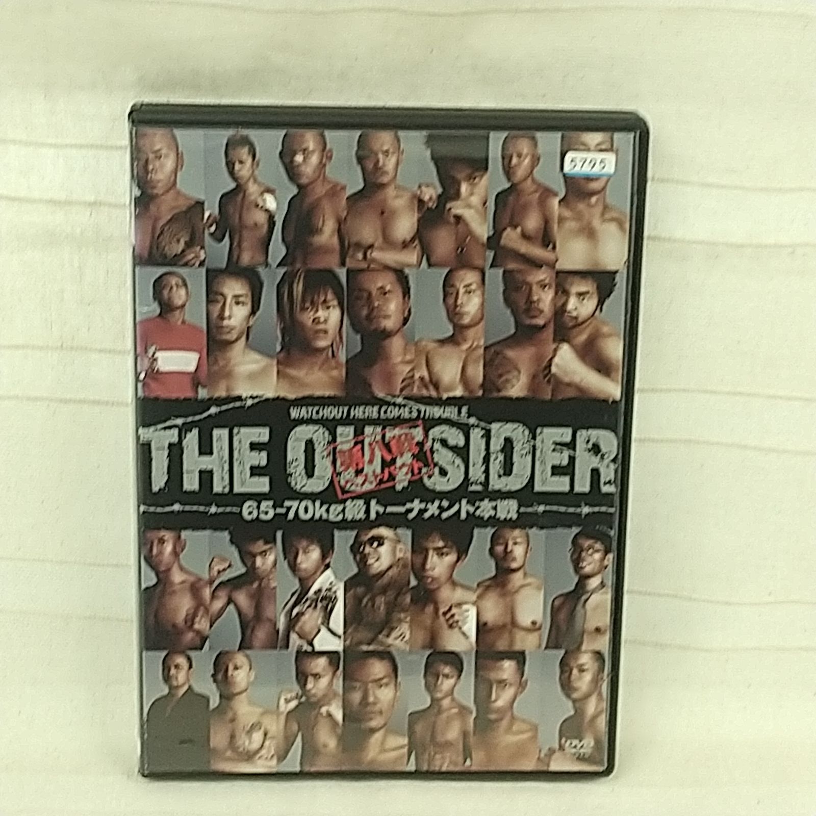 ジ・アウトサイダー DVD ８枚セット Amazon.co.jp: ジ・アウトサイダー 第十二戦 [DVD] : 伝説の不良