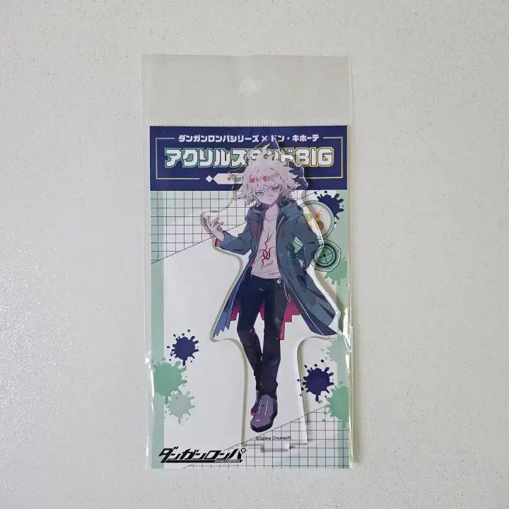 ダンガンロンパ ドン・キホーテ アクリルスタンド アクスタ 狛枝