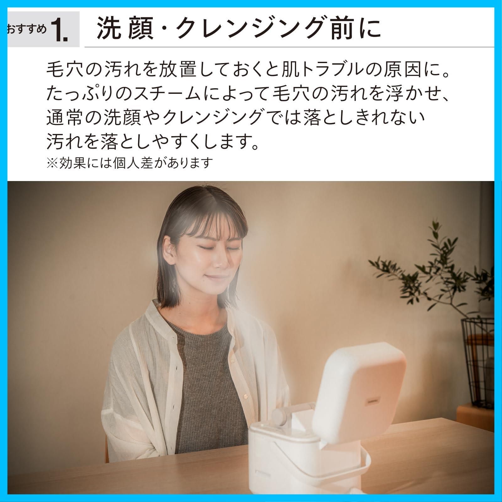 パールホワイト
