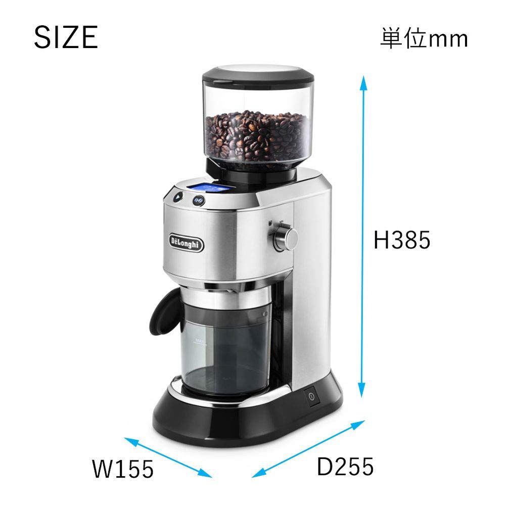 De Longhi デロンギ コーヒーグラインダー デディカ KG521J-M コーン式 コーヒー豆350g分 安全設計 粗挽き 細挽き 粒度18段階 液晶ディスプレイ 低摩擦熱 高均一性 シルバー デロンギファミリー登録で3年