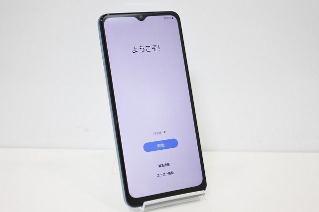 au Samsung Galaxy A32 5G SCG08 SIMロック解除済み SIMフリー