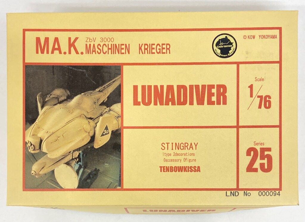 09～ツインカムツーリングモデル用 ステルスヘッダー 購入