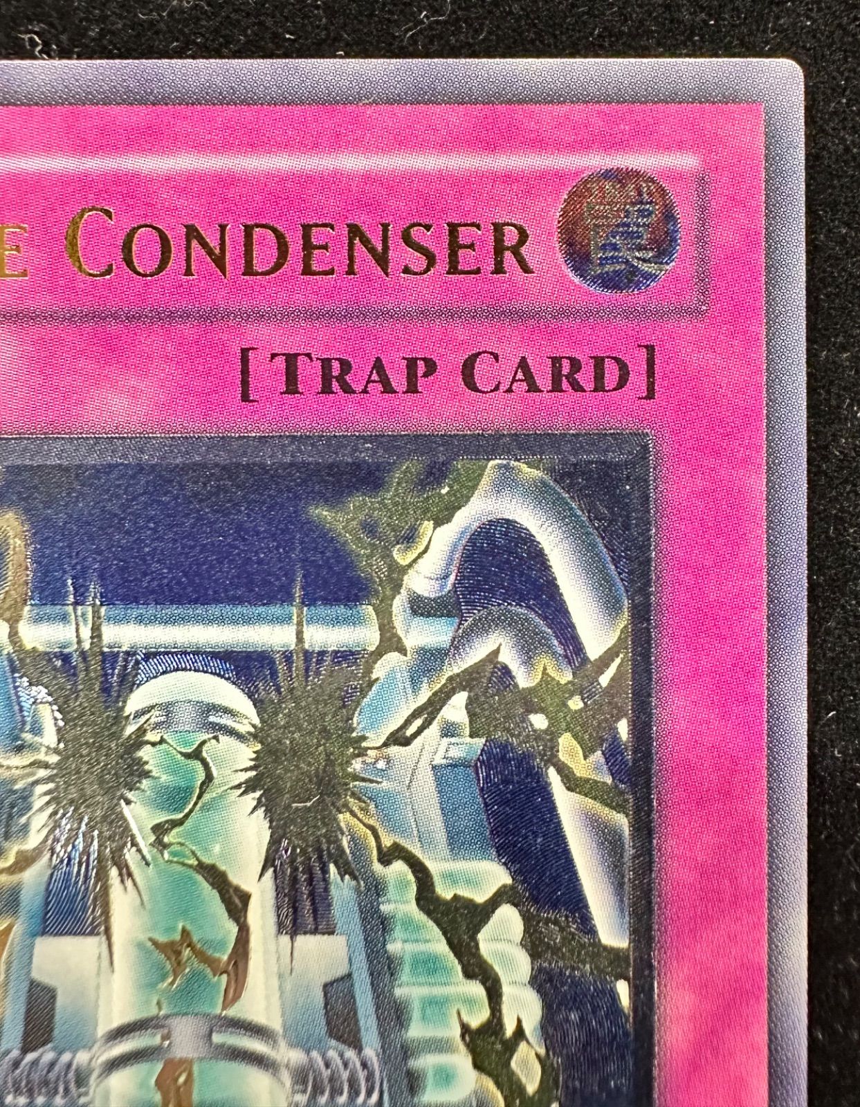 遊戯王 - 【遊戯王】ダメージコンデンサー【旧アジアレリーフ】 遊戯王 ダメージ・コンデンサー 旧アジア レリーフ - メルカリ
