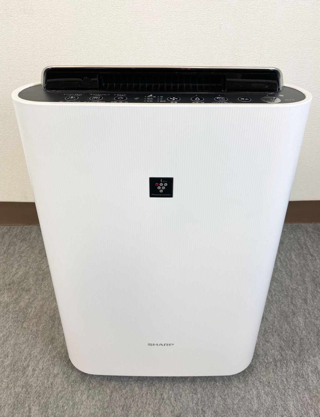 H21OD16 SHARP シャープ 加湿空気清浄機 KC-F70-W 2022年製 H21OD16 SHARP シャープ 加湿空気清浄機 KC-F70-W 2022年製