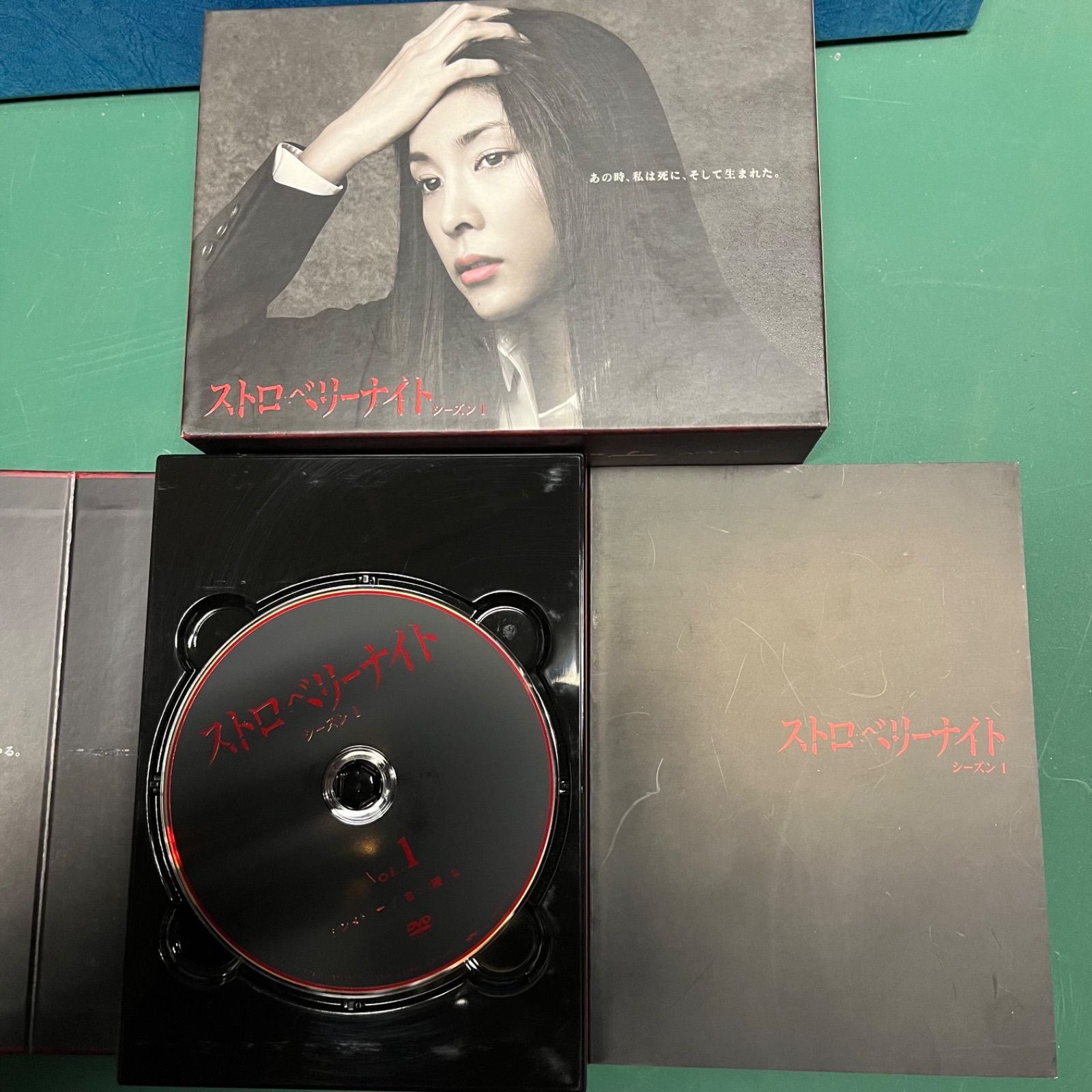 ストロベリーナイト シーズン1 DVD-BOX(中古品) ストロベリー