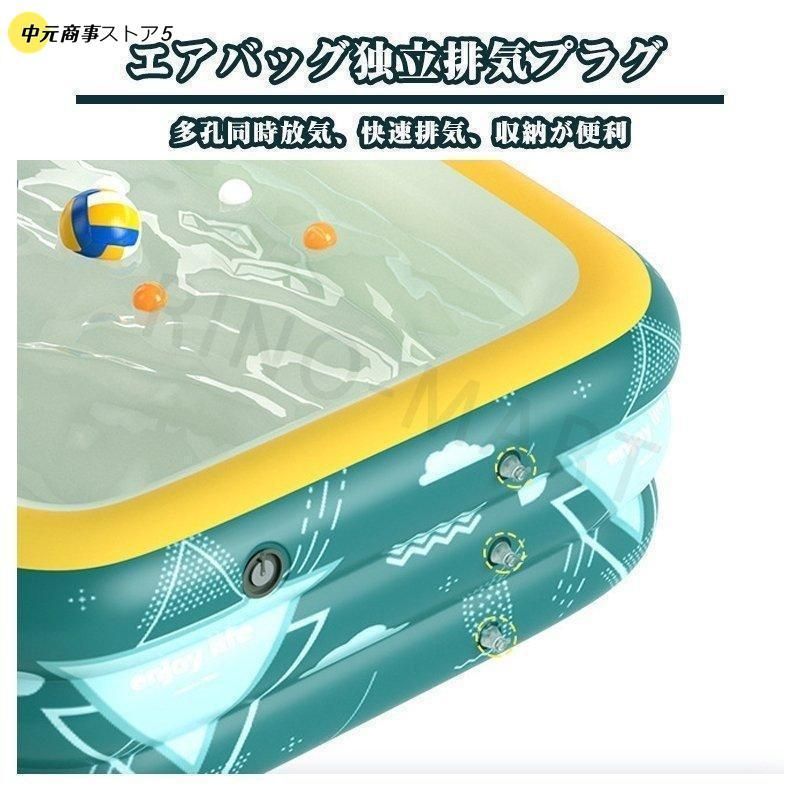 家庭用プール 水遊び