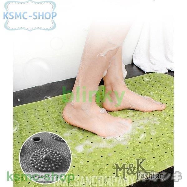 お風呂マット 転倒防止