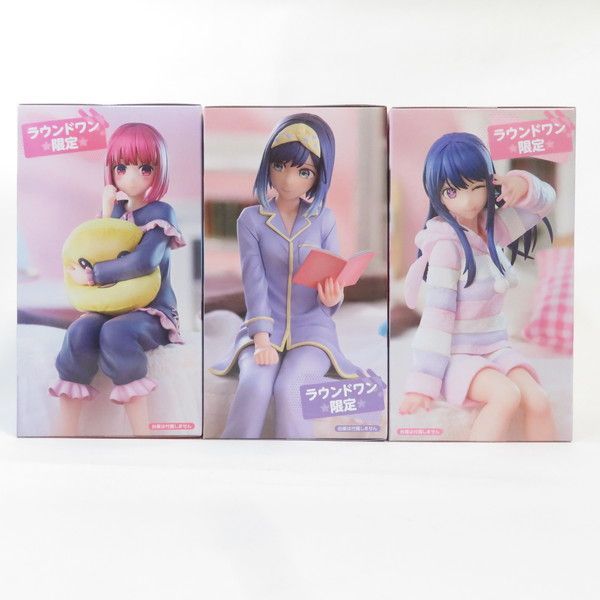 中古 未開封品 ぬーどるストッパーフィギュア 推しの子 有馬かな