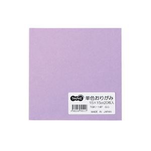 (まとめ) TANOSEE 単色おりがみ ふじ 1パック（20枚）  