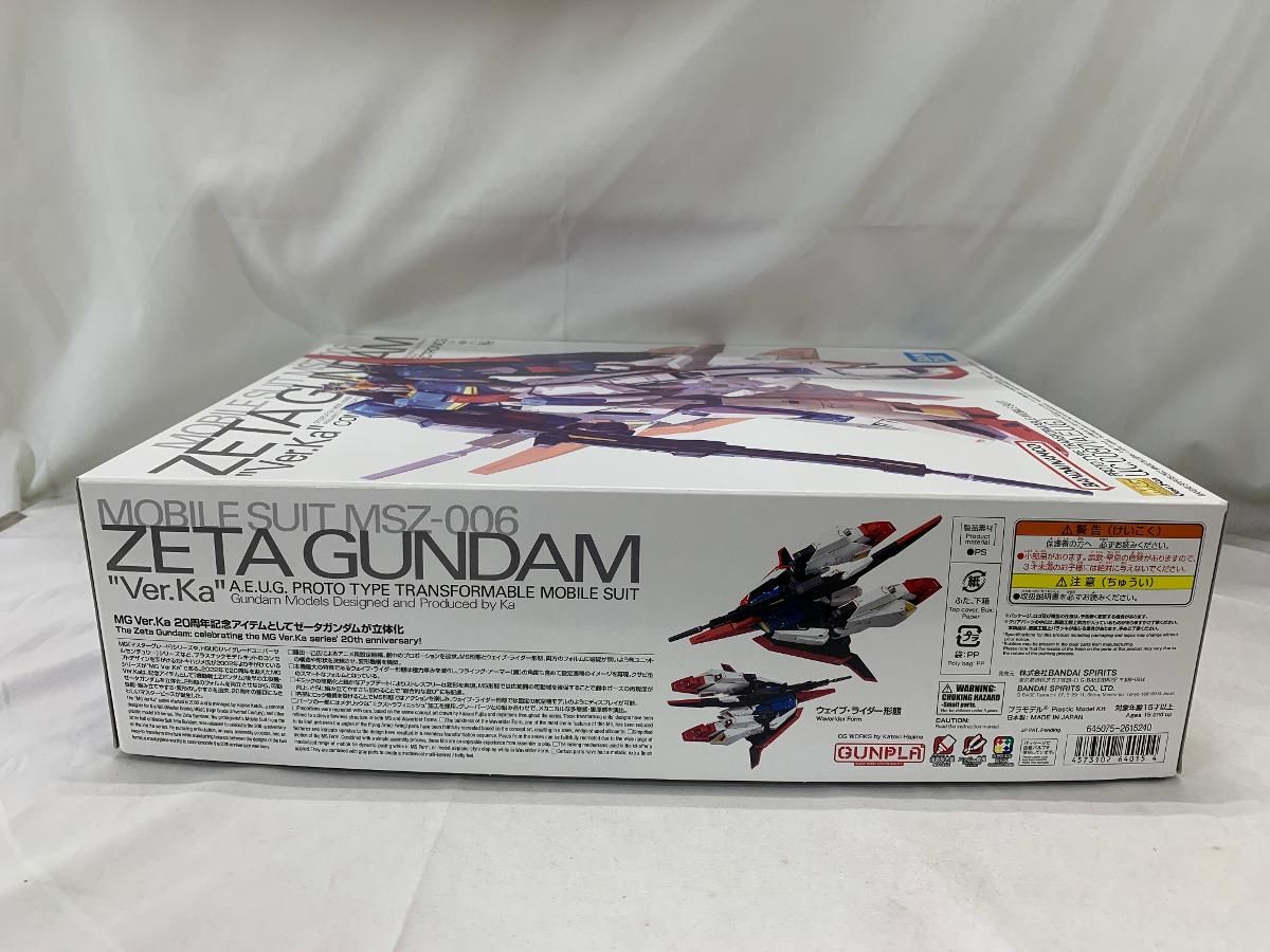 未開封】ゼータガンダム Ver.Ka (MG) 機動戦士Zガンダム