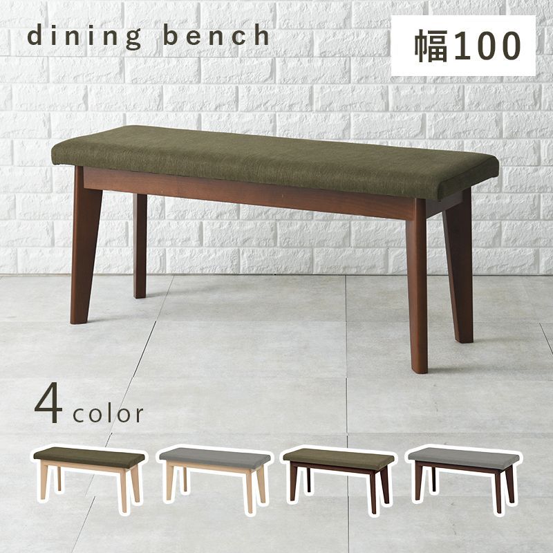 unico エレムト シンプルモダンな黒い椅子 unico チェア