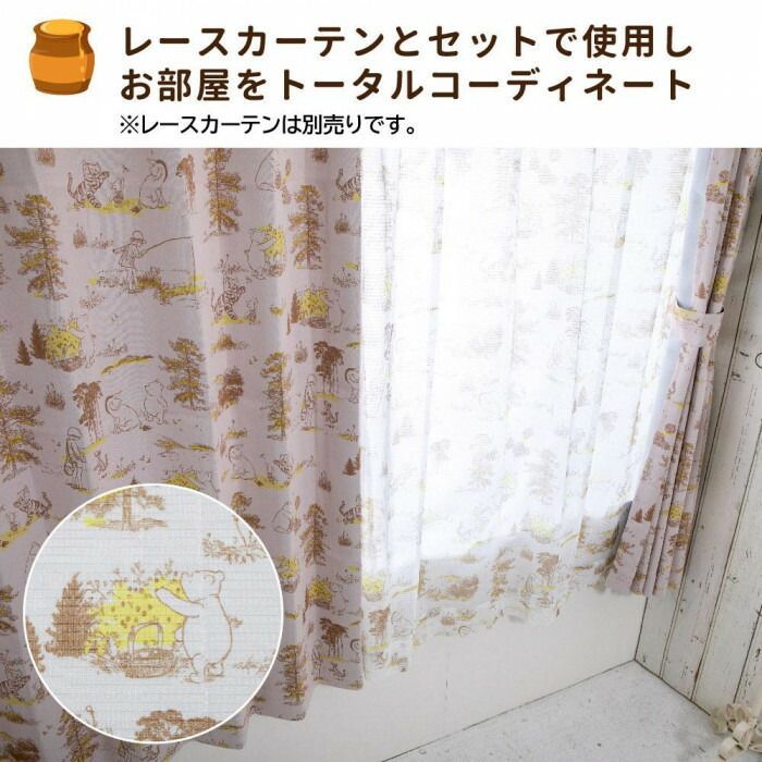 ディズニー クラッシックプー