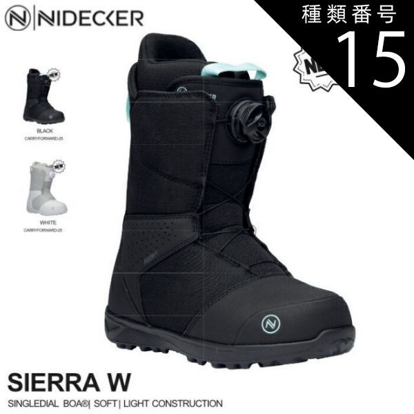 種類15：WHTIE/24.0 スノーボード ブーツ シューズ 23-24 NIDECKER ナイデッカー シエラ ウィメンズ SIERRA W BOA レディース 女性用 日本正規品