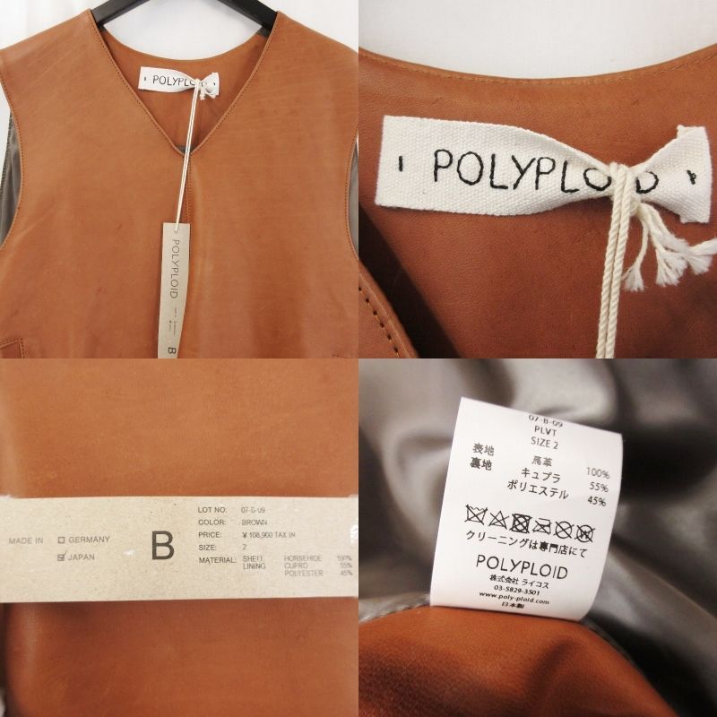 トップス POLYPLOID VEST B POLYPLOID/VEST B (BLACK)