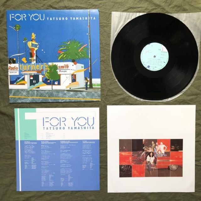 レコード新品同様! 山下達郎 FOR YOU 1982年発売 オリジナル 初版盤 レコード新品同様! 山下達郎 FOR YOU 1982年発売 オリジナル 初版盤
