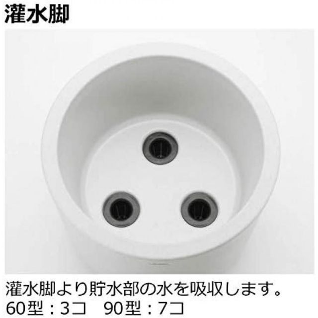 プレーン ダークグレー