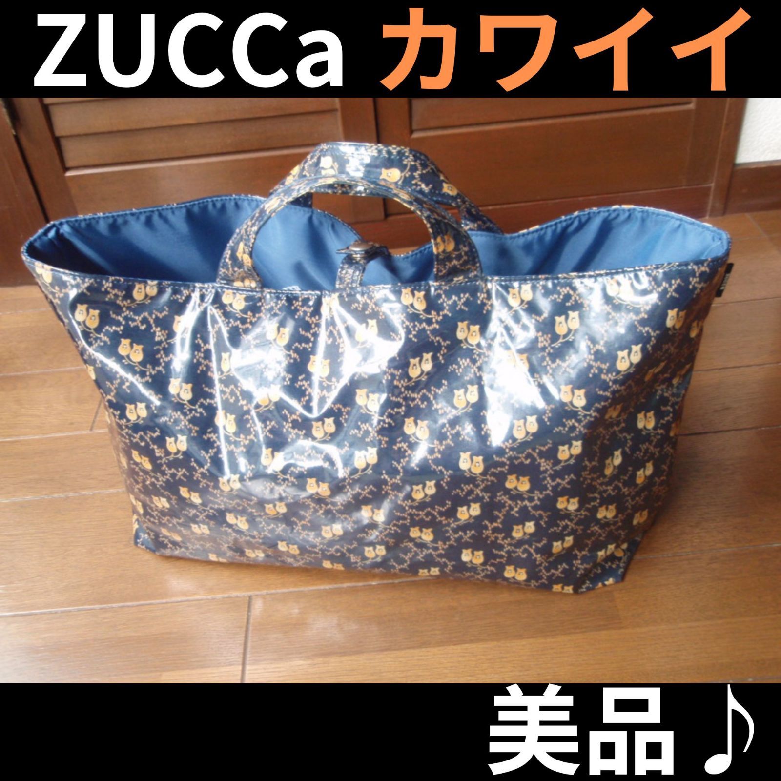 ZUCCa エコバッグ トートバッグ 花柄がカワイイ♪ 結構美品! 大きく