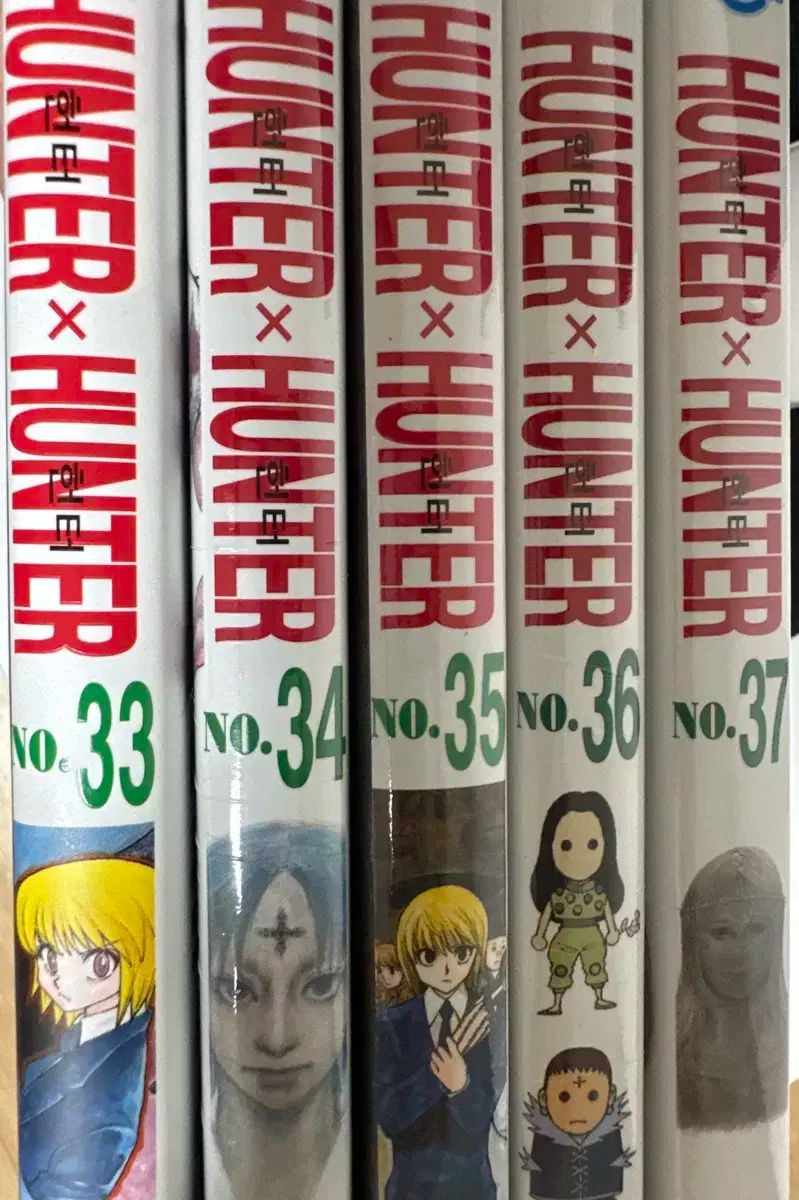 漫画『HUNTER×HUNTER』37巻+おまけセット ハンター×ハンター 原作 漫画 33 37 巻 - メルカリ