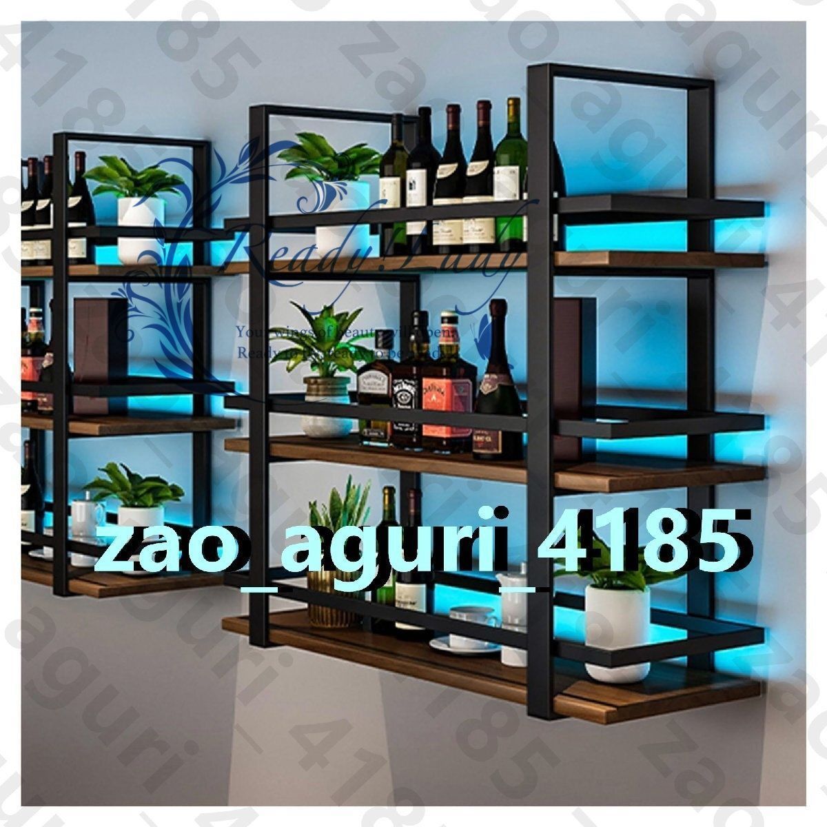 壁掛けアイアンワインラック、酒 棚壁掛け式 ワインラック・ホルダー