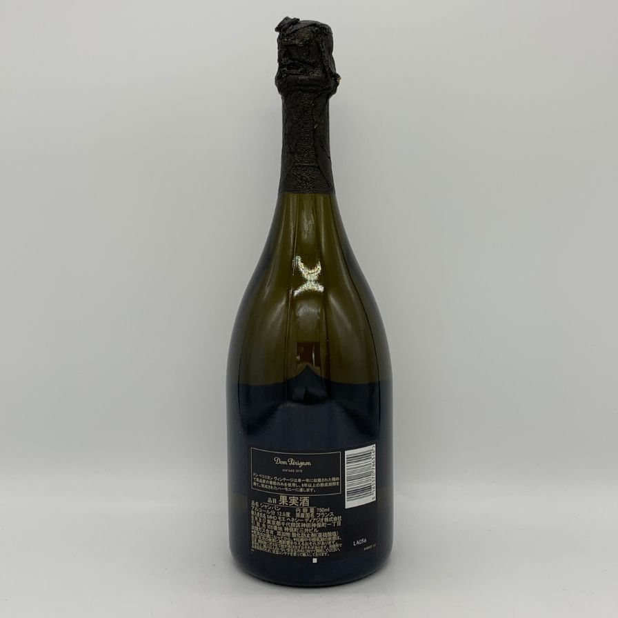 Dom Pérignon - ドンペリニヨン ブリュット 白 2015 750ml 12.5%【M4】 楽天市場】『ドンペリ 白 2015 750ml専用箱入 』MHD-301【正規品
