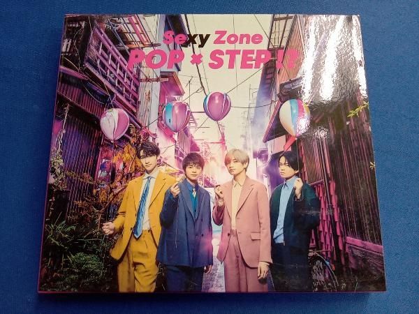Sexy Zone CD POP×STEP!?(初回限定盤B)(DVD付) - メルカリ