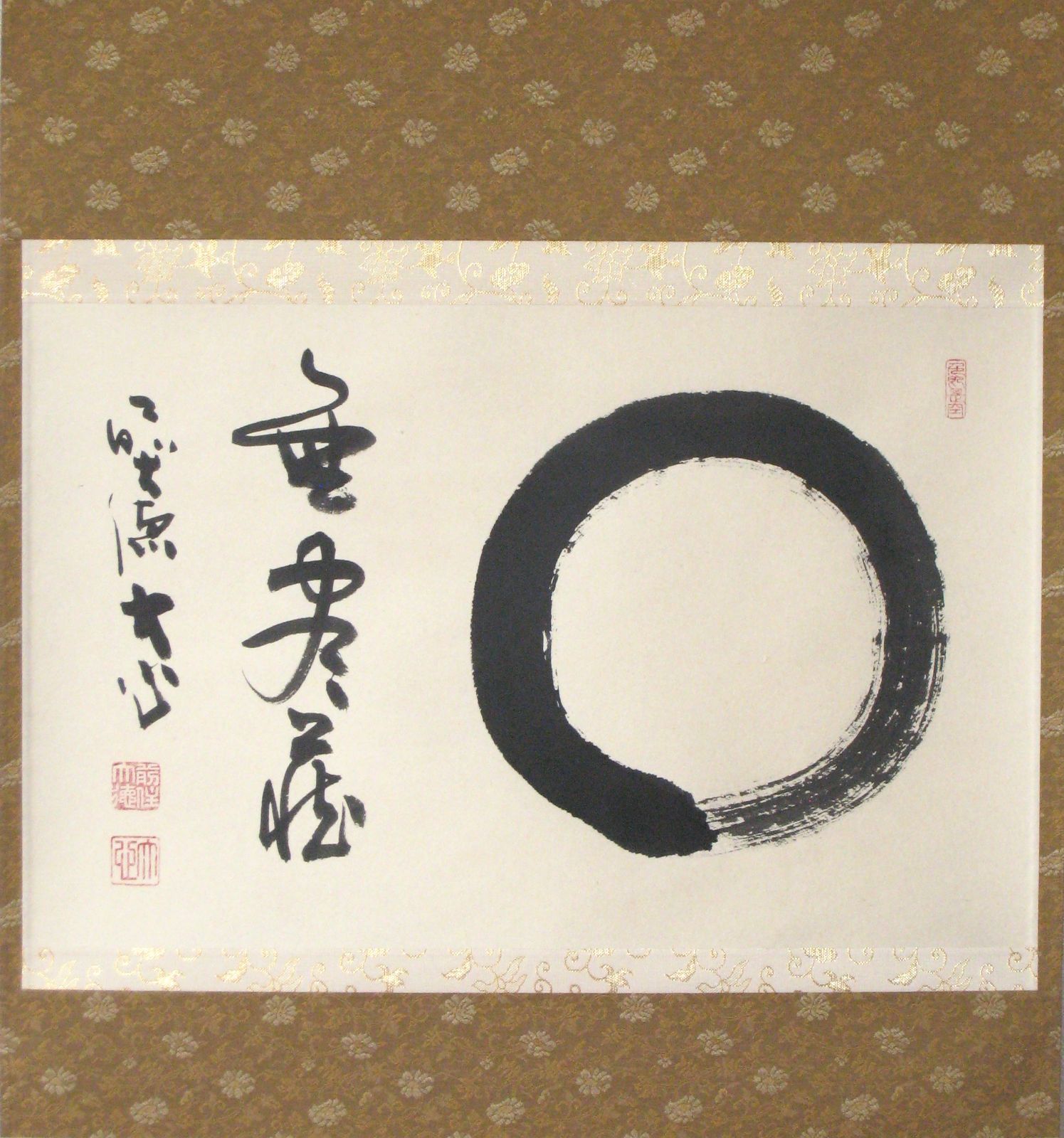 真筆】茶掛け 円相 無心◇大徳寺派 玉瀧寺 前大徳 戸上明道 共箱