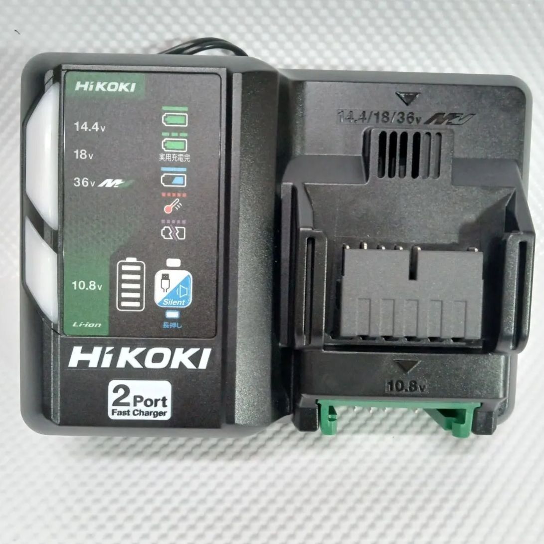 充電器 バッテリ1個