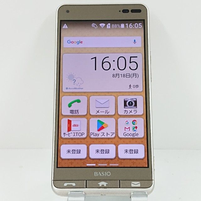 BASIO3 KYV43[32GB] au ゴールド（タッチペン付き）