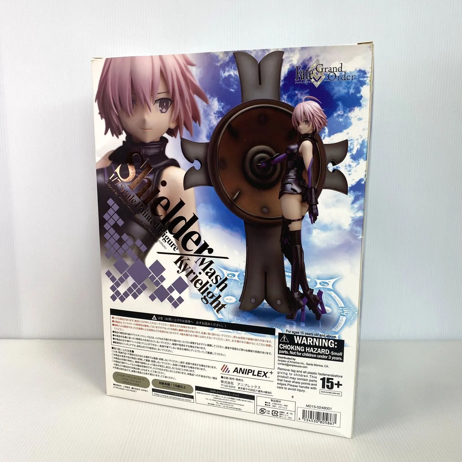 中古品】ANIPLEX FateGrand Order シールダー マシュ・キリエ
