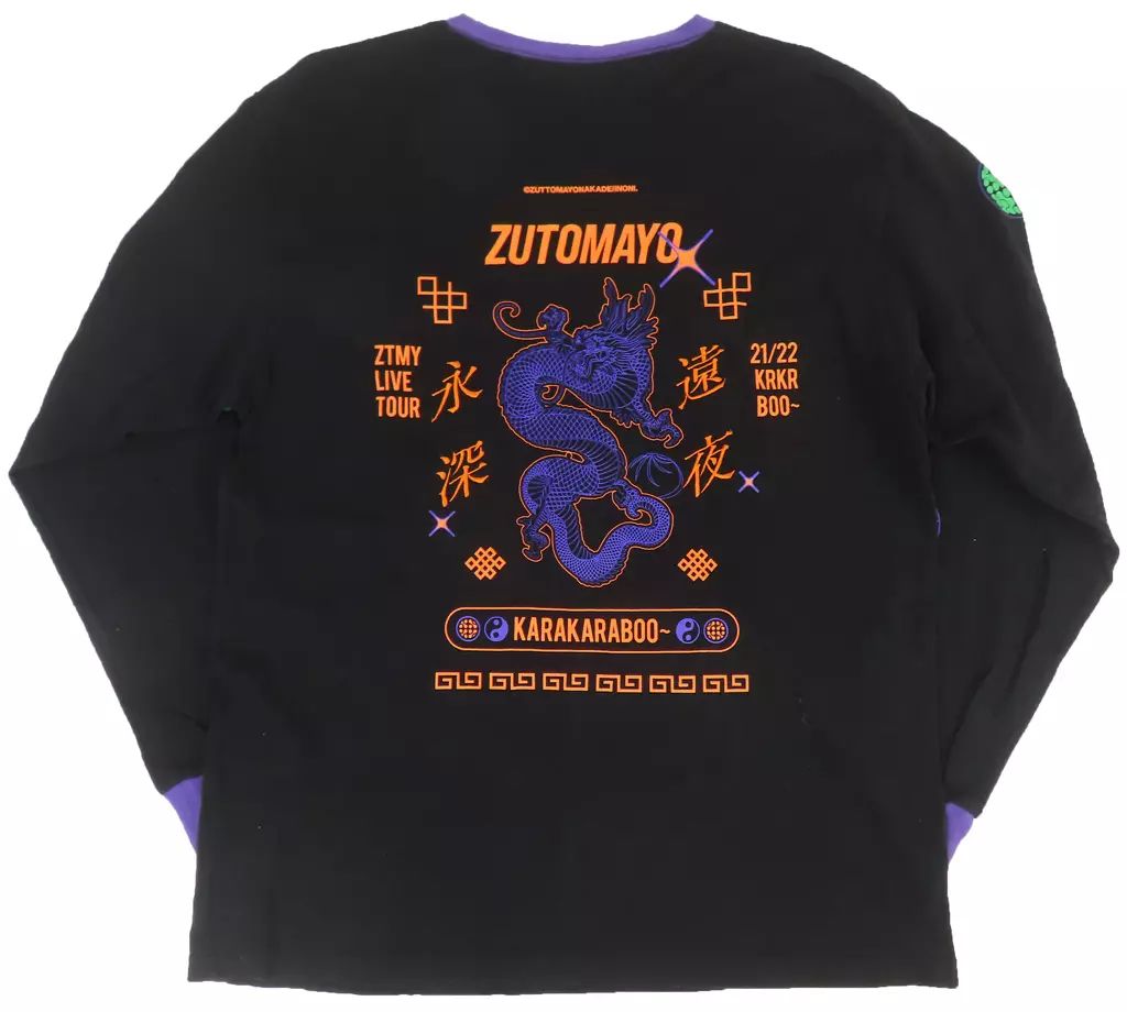 高品質，本物保証 【中古】Tシャツ ずっと真夜中でいいのに。 KKB LongTee(ロングTシャツ) ブラック XLサイズ 「果羅火羅武～TOUR」 Tシャツ・アパレル