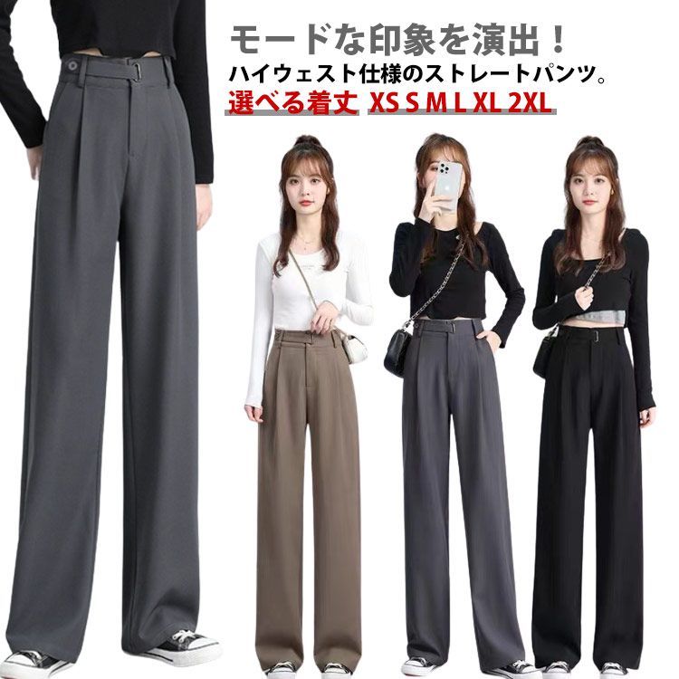大きいサイズレディース ボトムス パンツ とろみツイル立体切替