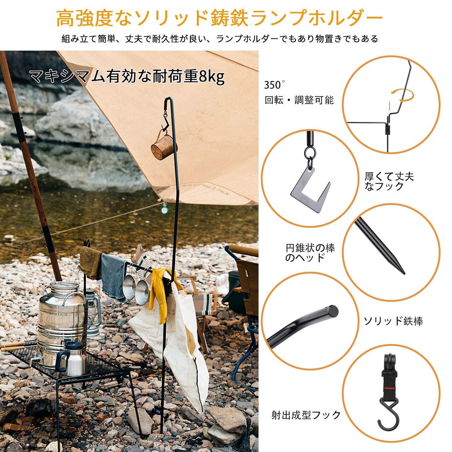 コンパクト アウトドア