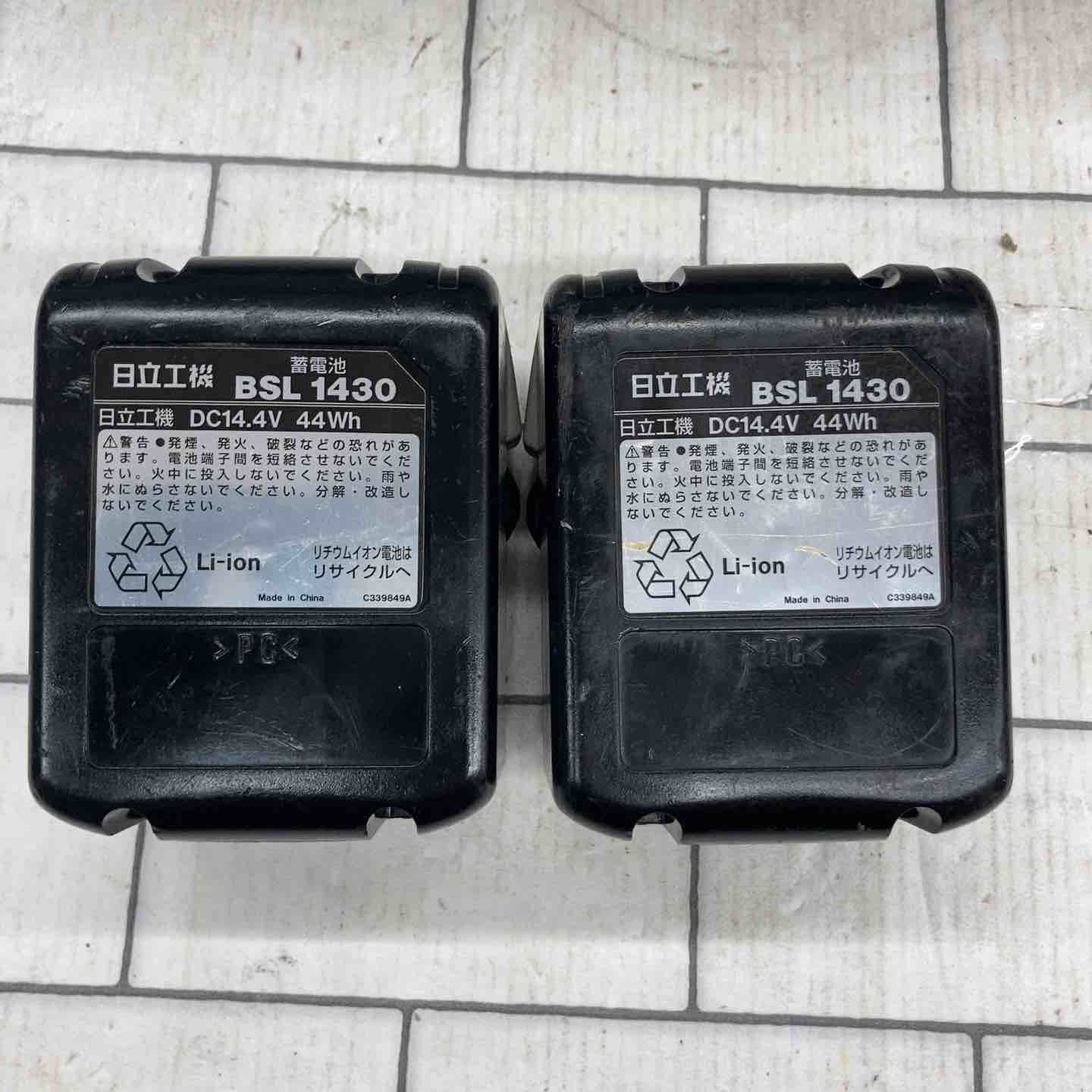 コードレスインパクトレンチ WR14DSHL