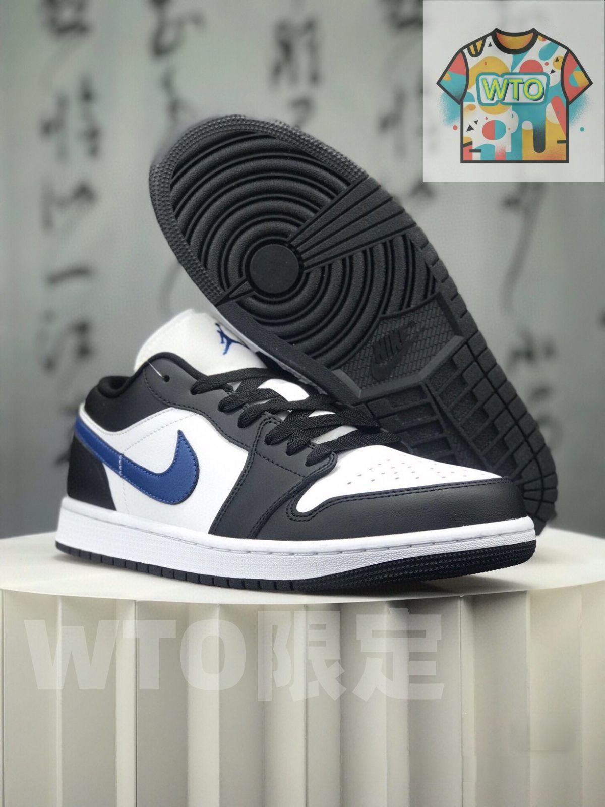 お値下げしました??即購入?? Nike Air Jordan 1 Low AJ1 DC0774