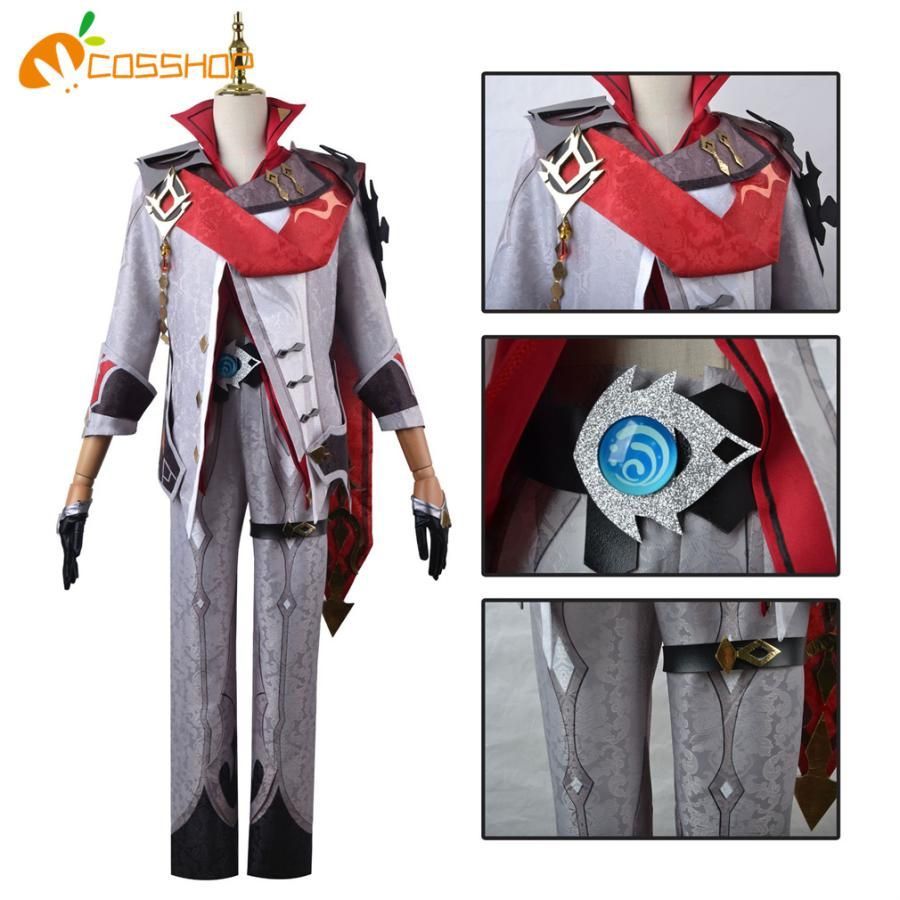 原神 げんしん genshin タルタリヤ コスプレ 衣装 演出服 変装 cosplay 仮装 二次会 イベント パーティー WWW_IMPECCABLEHEALTHCARESERVICES_COM