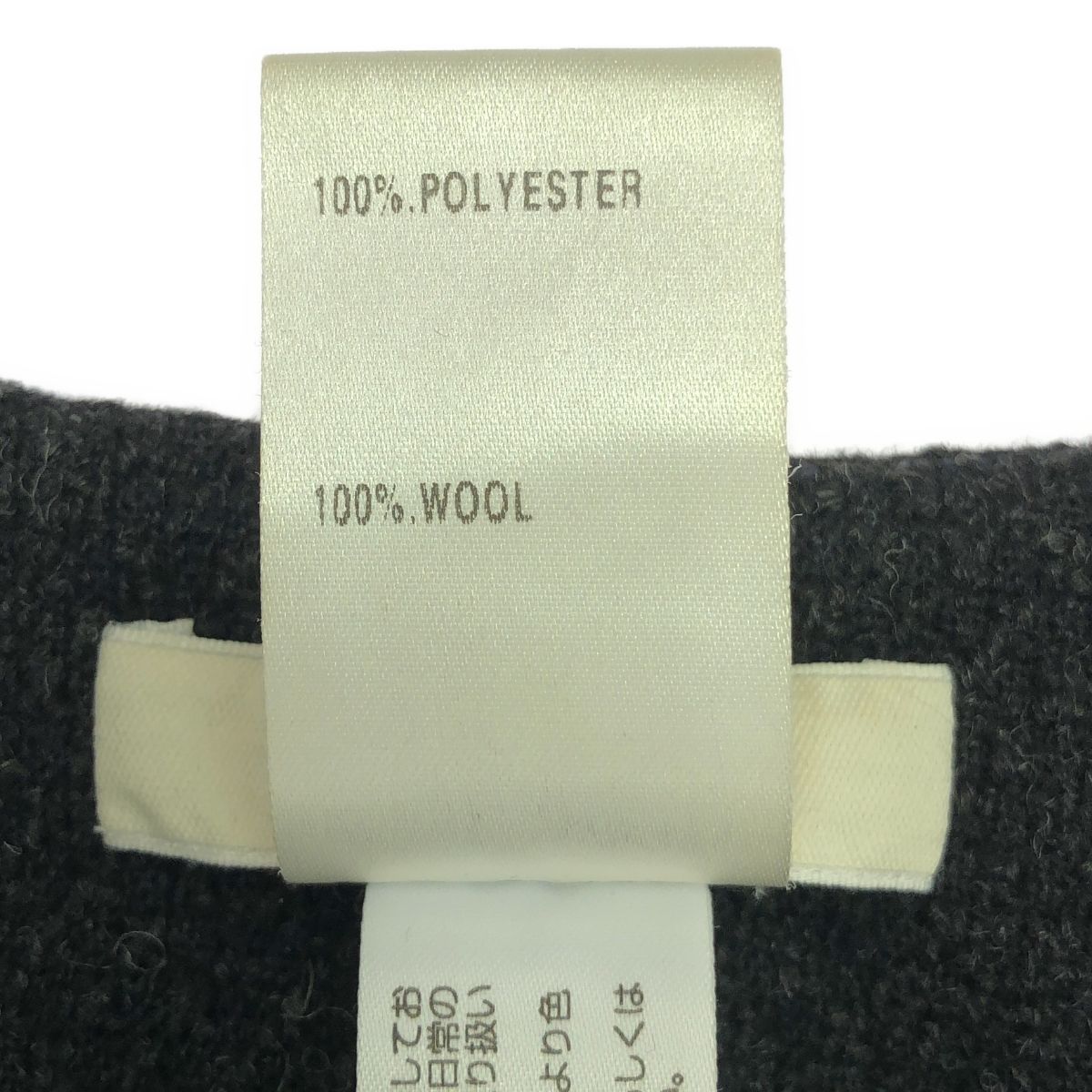 Chloe / クロエ | ウール ツイード ノーカラー ライダースジャケット